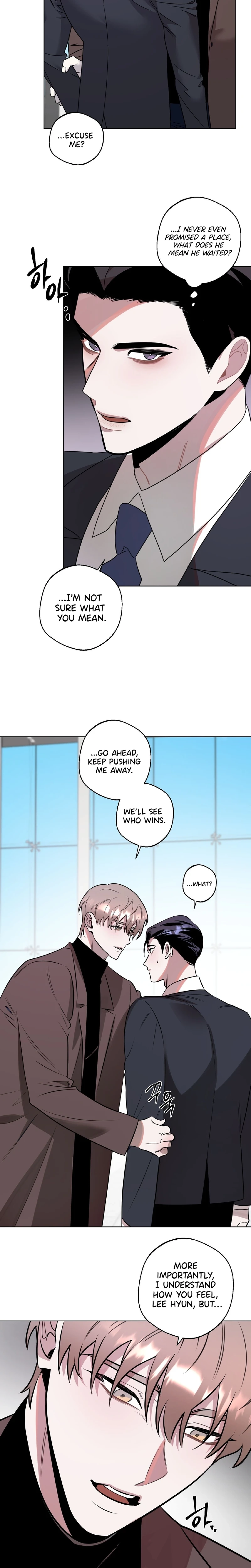 Ureshikunai Propose Chapter 4 page 3 - 