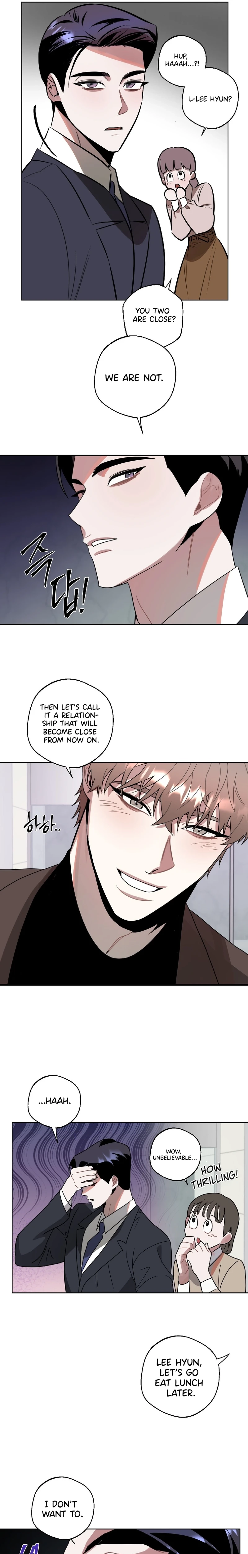 Ureshikunai Propose Chapter 4 page 6 - 
