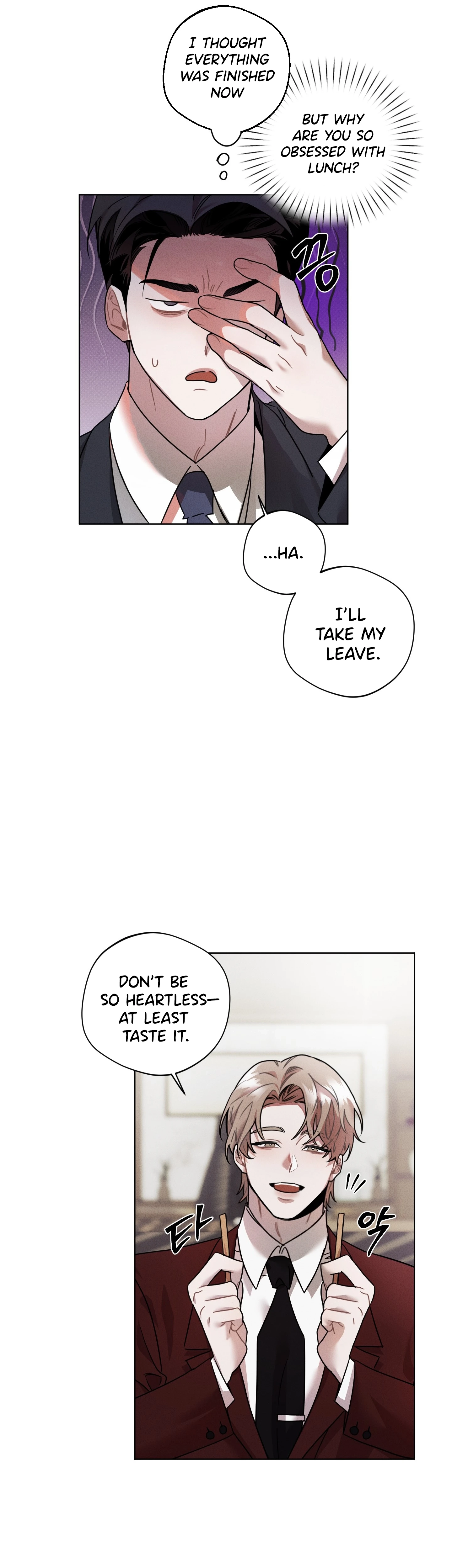 Ureshikunai Propose Chapter 5 page 19 - 