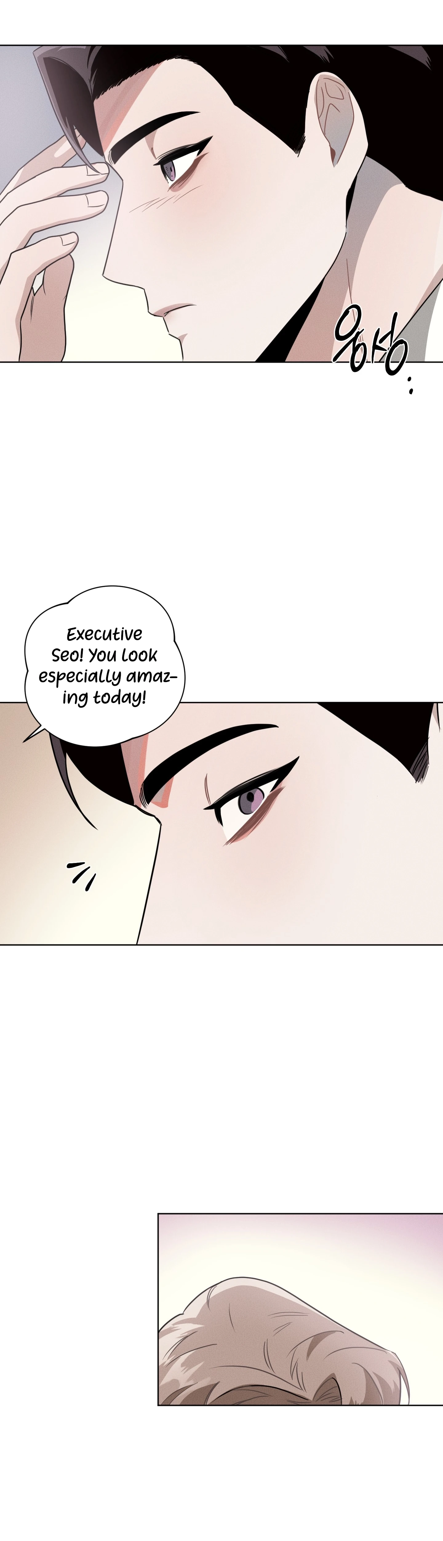 Ureshikunai Propose Chapter 5 page 8 - 
