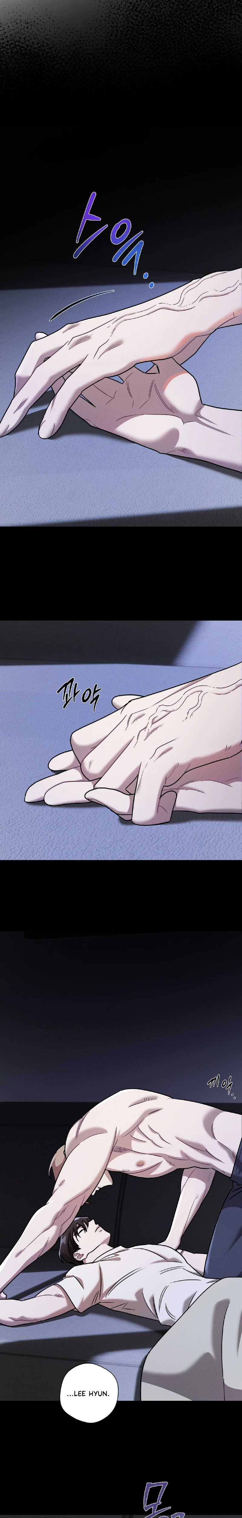 Ureshikunai Propose Chapter 7 page 2 - 