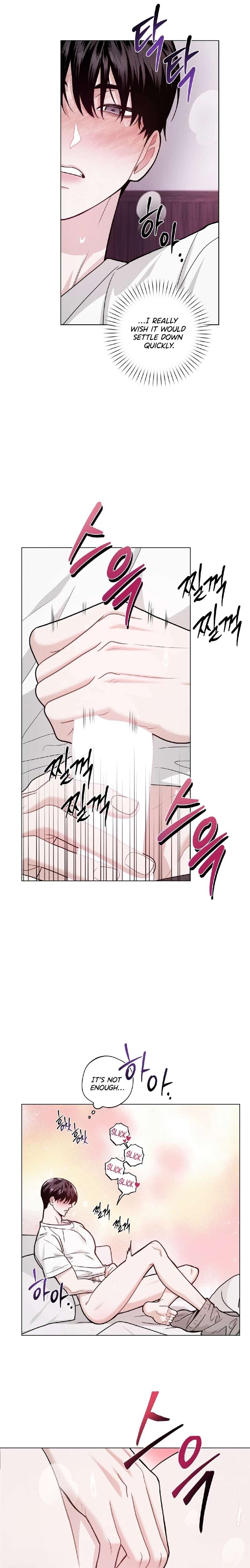 Ureshikunai Propose Chapter 8 page 2 - 