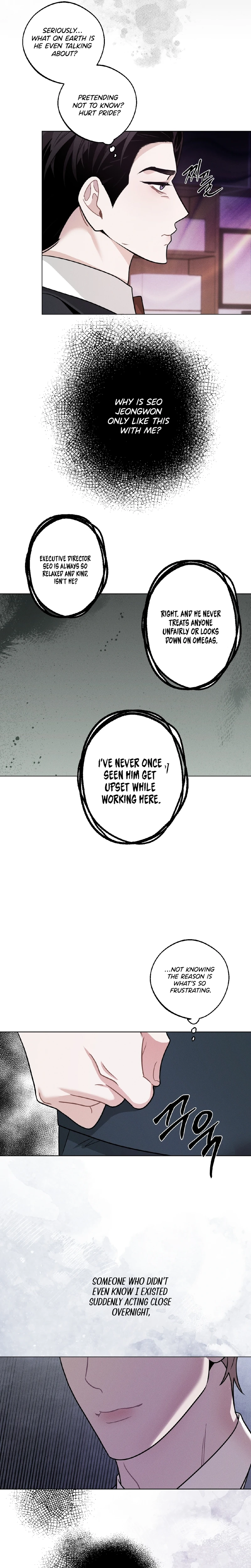 Ureshikunai Propose Chapter 8 page 15 - 