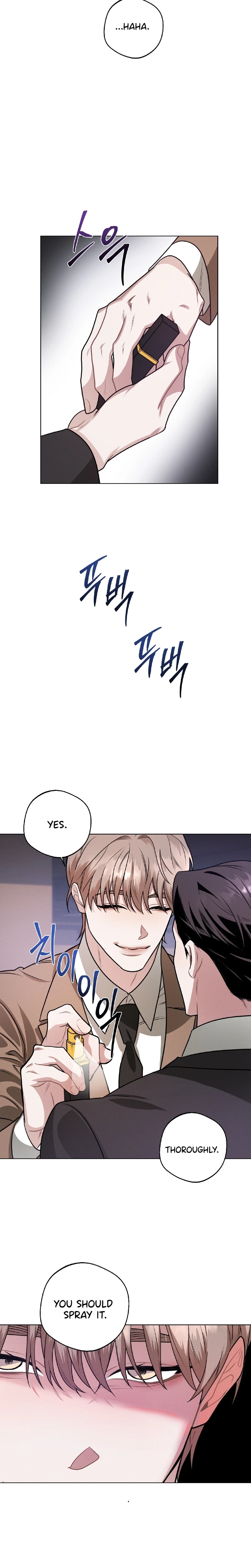Ureshikunai Propose Chapter 9 page 9 - 