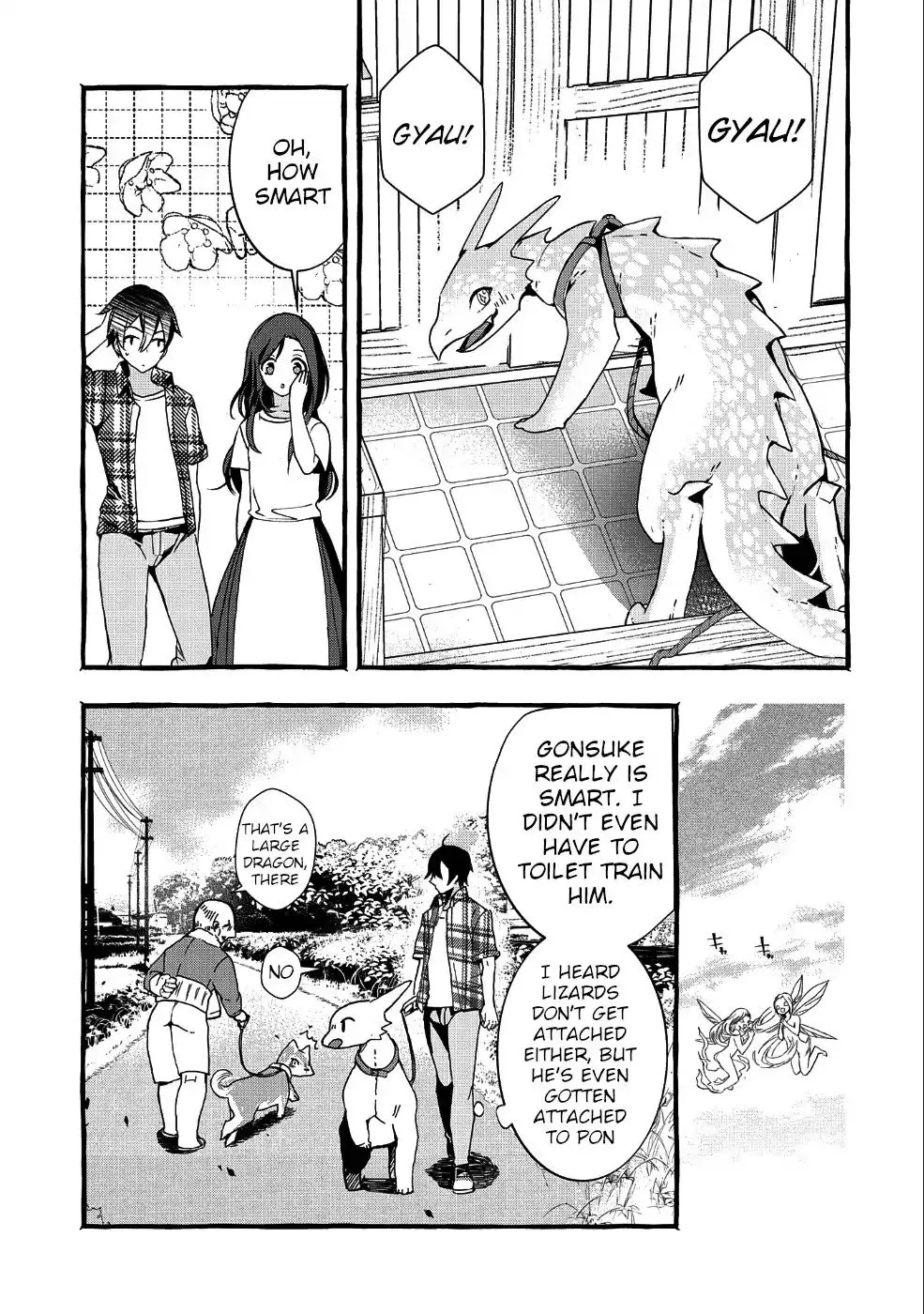 Urgent Request: How to Raise an Abandoned Dragon Chapter 1 page 13 - 