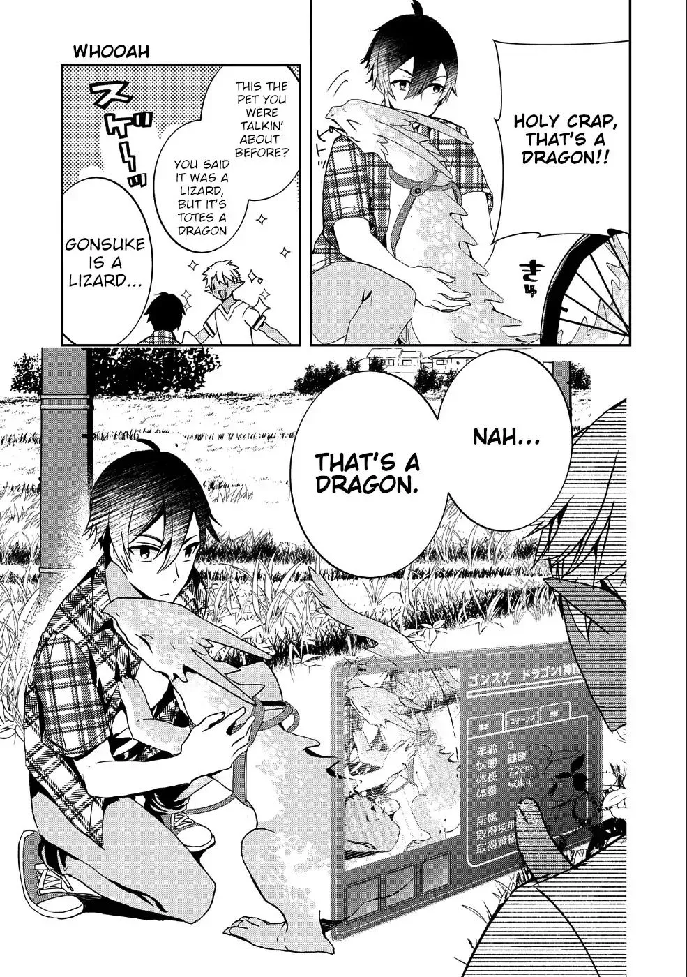 Urgent Request: How to Raise an Abandoned Dragon Chapter 1 page 15 - 