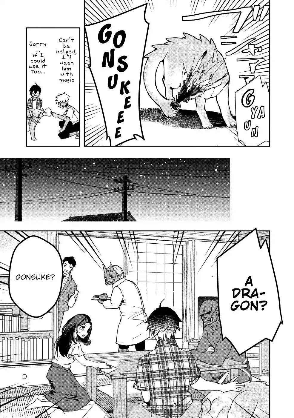 Urgent Request: How to Raise an Abandoned Dragon Chapter 1 page 22 - 