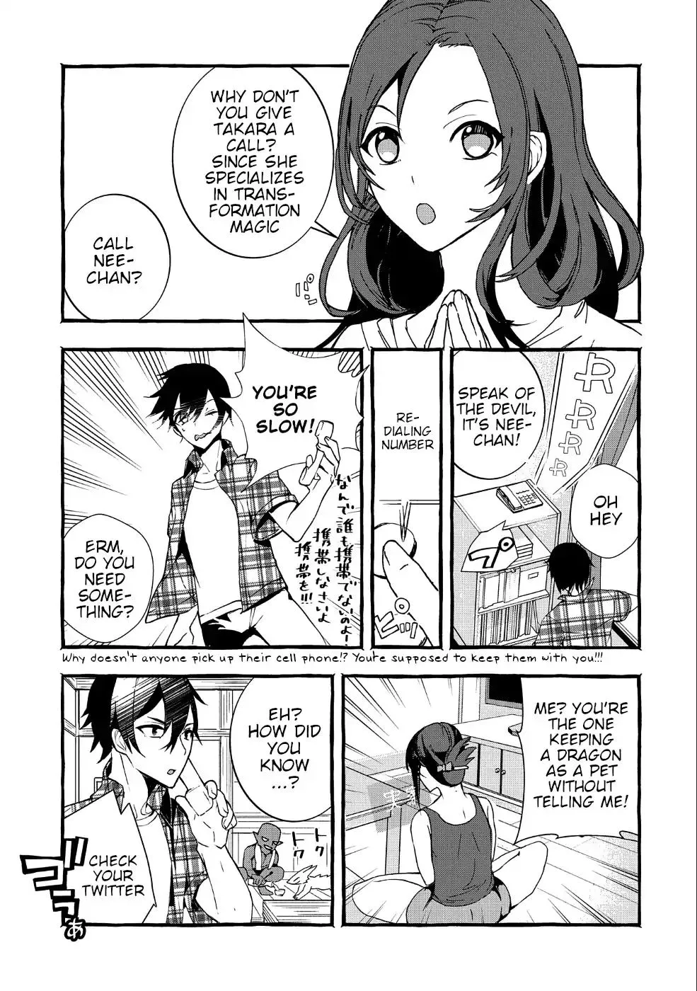 Urgent Request: How to Raise an Abandoned Dragon Chapter 1 page 24 - 