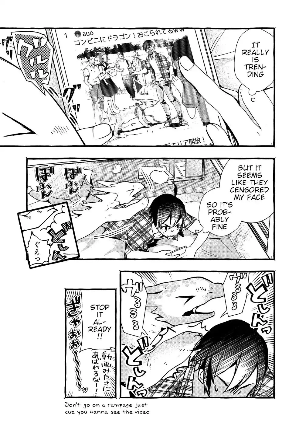 Urgent Request: How to Raise an Abandoned Dragon Chapter 1 page 26 - 