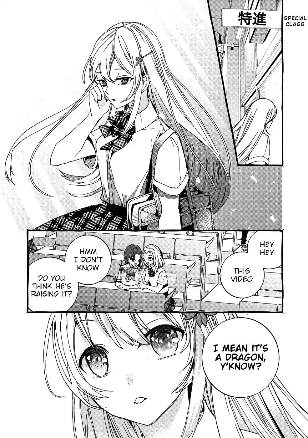 Urgent Request: How to Raise an Abandoned Dragon Chapter 1 page 28 - 