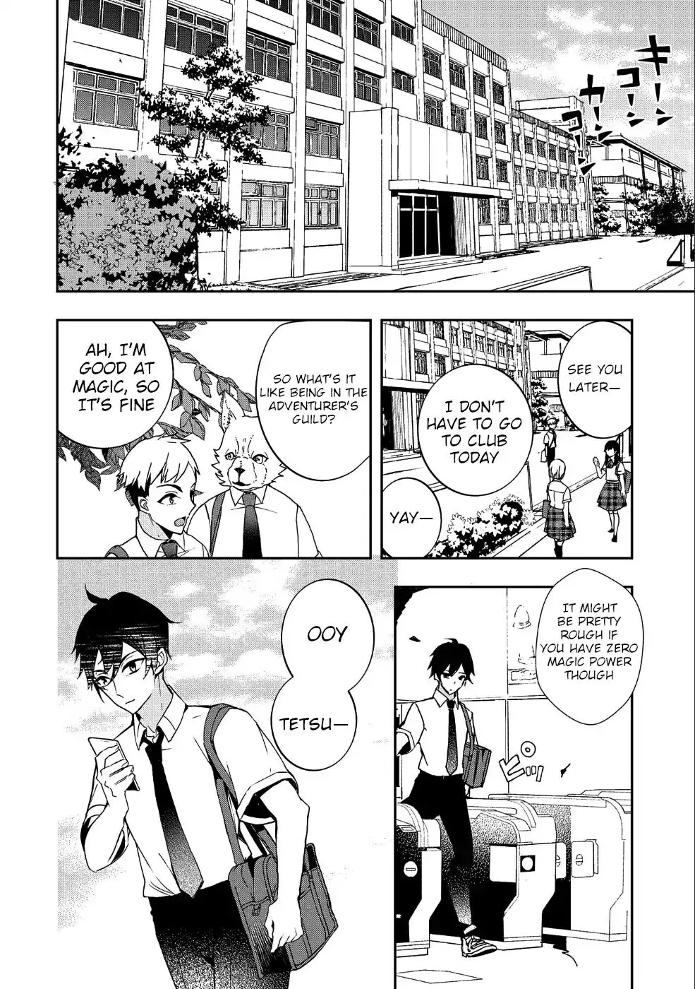 Urgent Request: How to Raise an Abandoned Dragon Chapter 1 page 6 - 