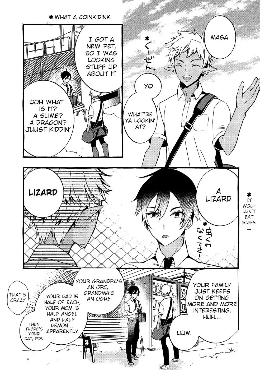 Urgent Request: How to Raise an Abandoned Dragon Chapter 1 page 7 - 