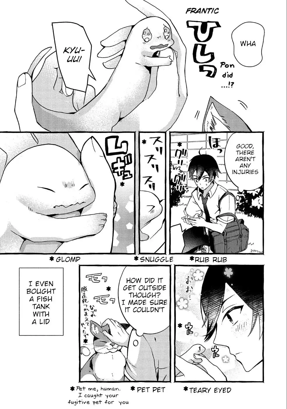 Urgent Request: How to Raise an Abandoned Dragon Chapter 1 page 9 - 