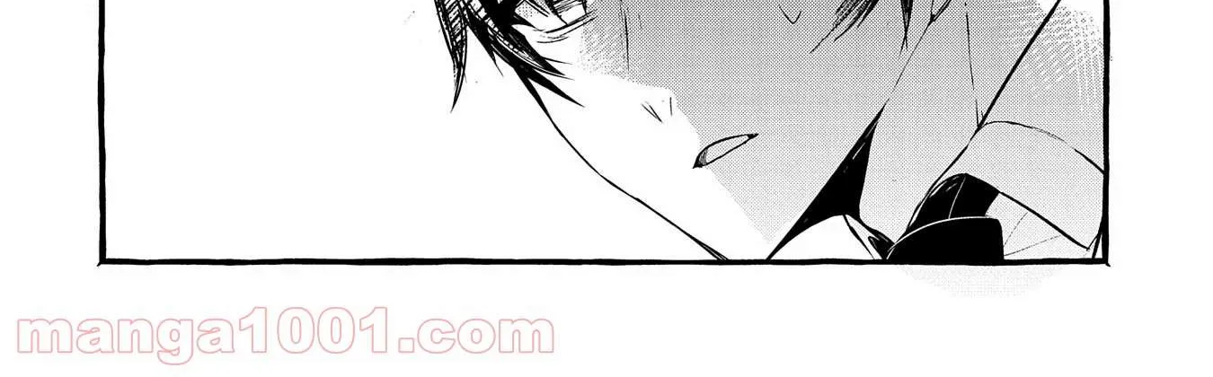 Urgent Request: How to Raise an Abandoned Dragon Chapter 10 page 21 - 