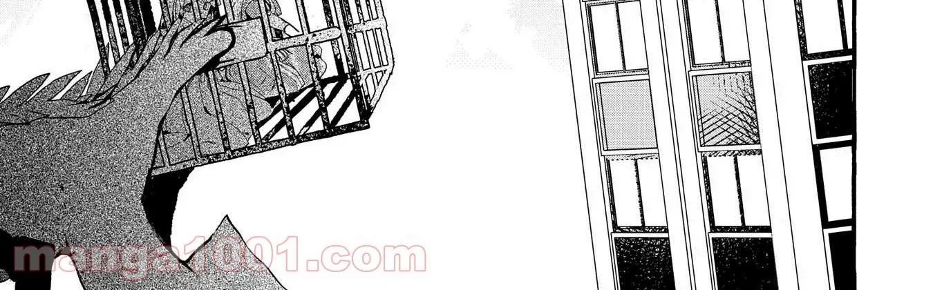 Urgent Request: How to Raise an Abandoned Dragon Chapter 10 page 23 - 