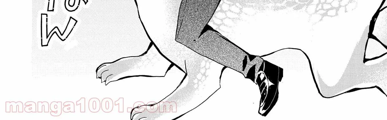 Urgent Request: How to Raise an Abandoned Dragon Chapter 10 page 25 - 