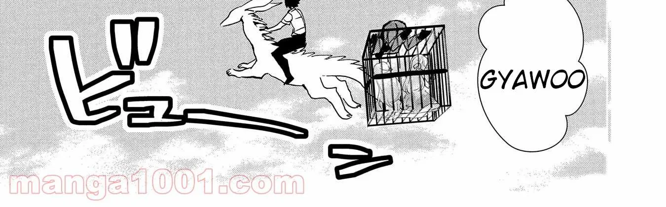 Urgent Request: How to Raise an Abandoned Dragon Chapter 10 page 27 - 