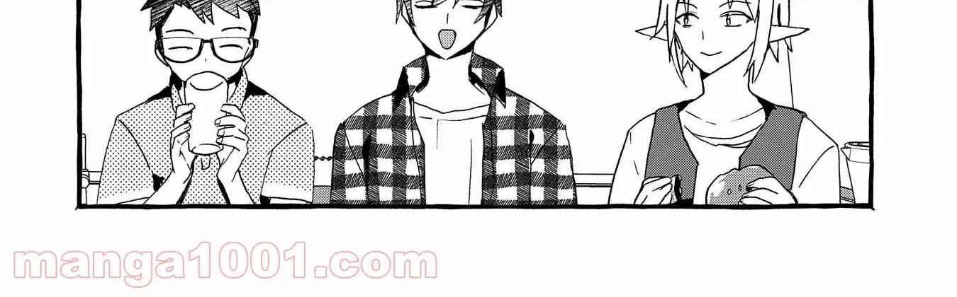 Urgent Request: How to Raise an Abandoned Dragon Chapter 10 page 41 - 