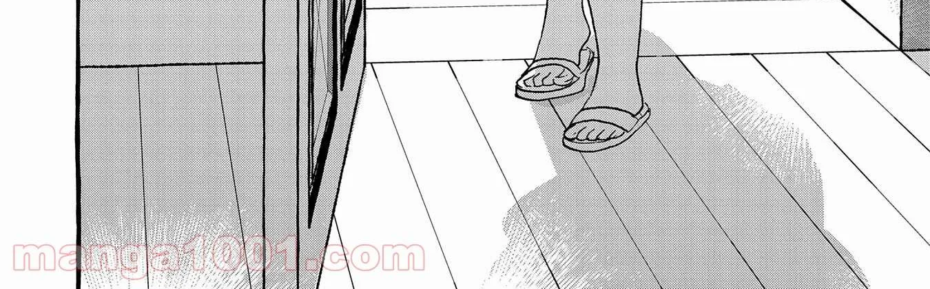 Urgent Request: How to Raise an Abandoned Dragon Chapter 10 page 45 - 