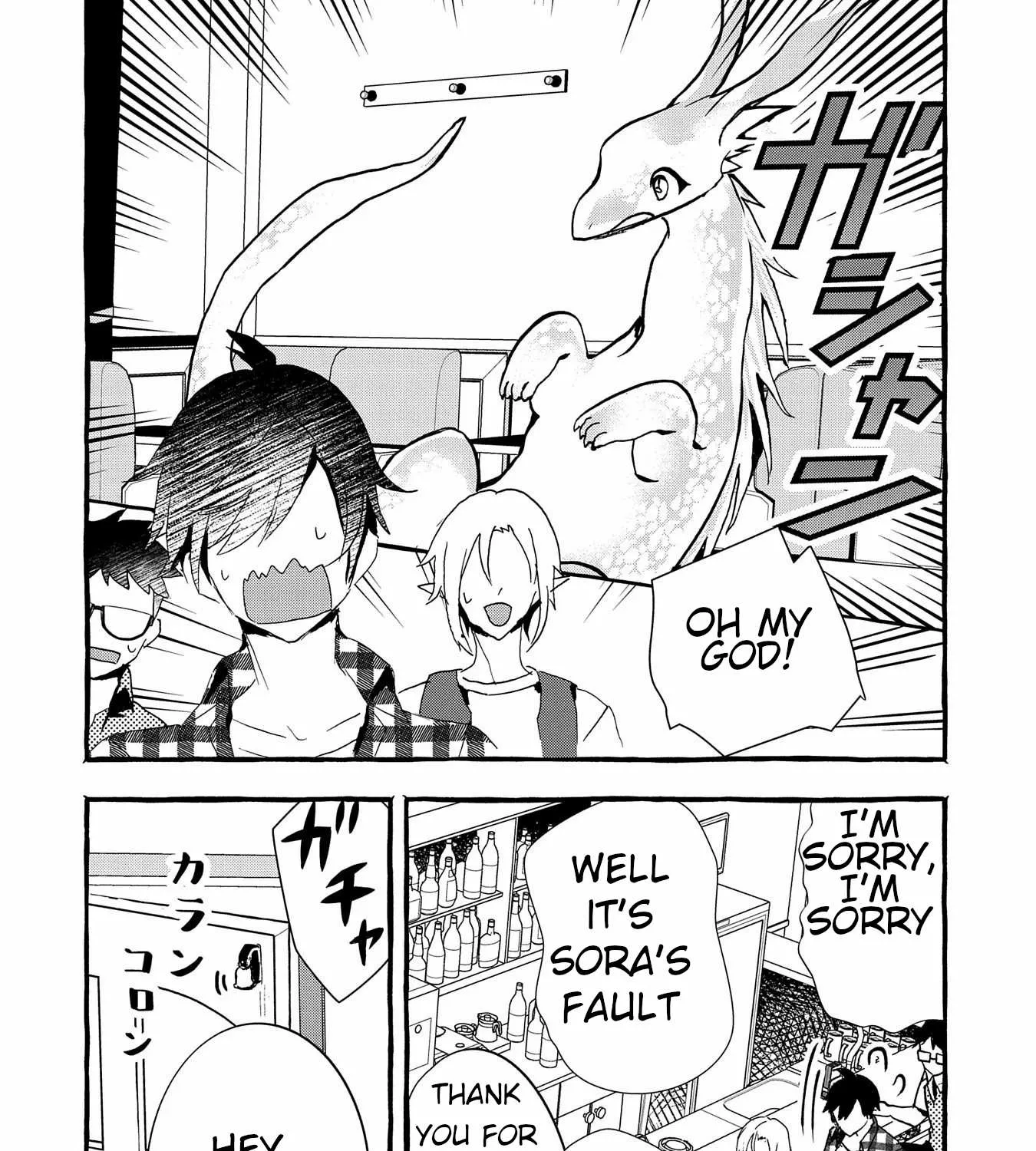 Urgent Request: How to Raise an Abandoned Dragon Chapter 10 page 52 - 