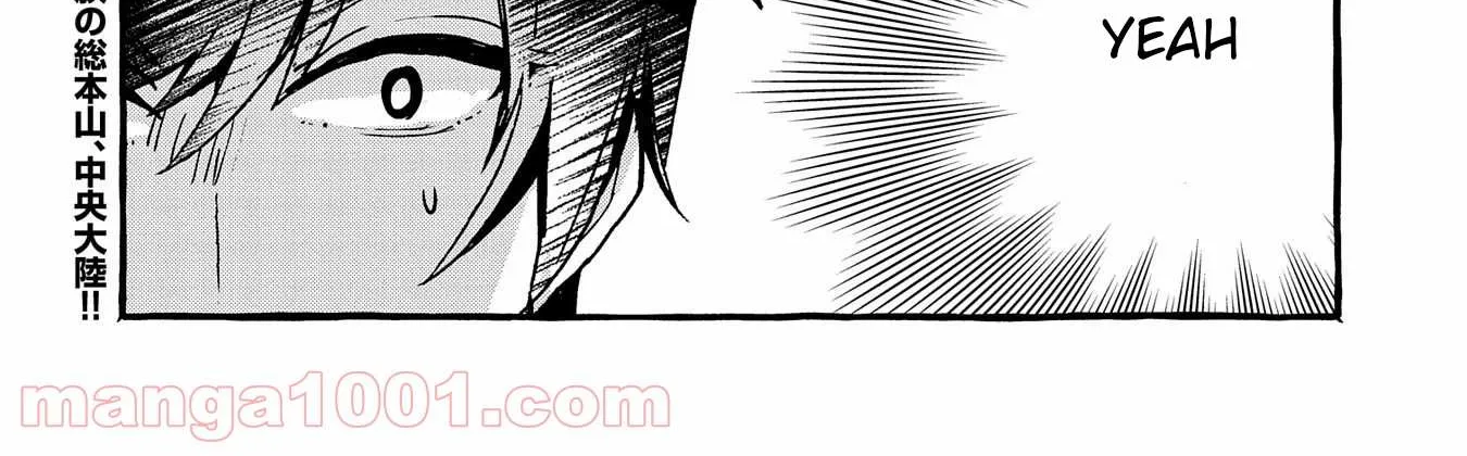 Urgent Request: How to Raise an Abandoned Dragon Chapter 10 page 61 - 
