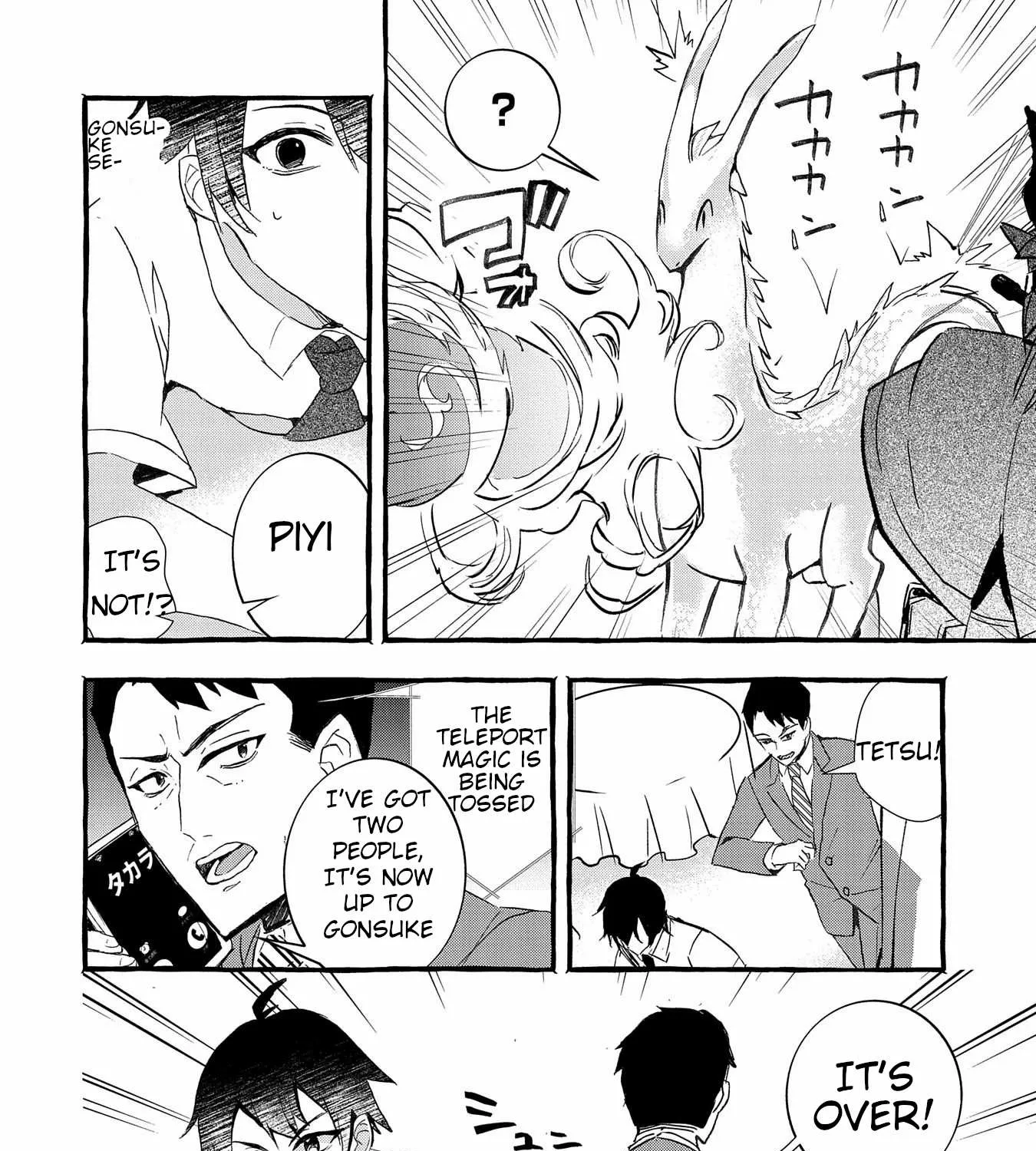 Urgent Request: How to Raise an Abandoned Dragon Chapter 10 page 8 - 