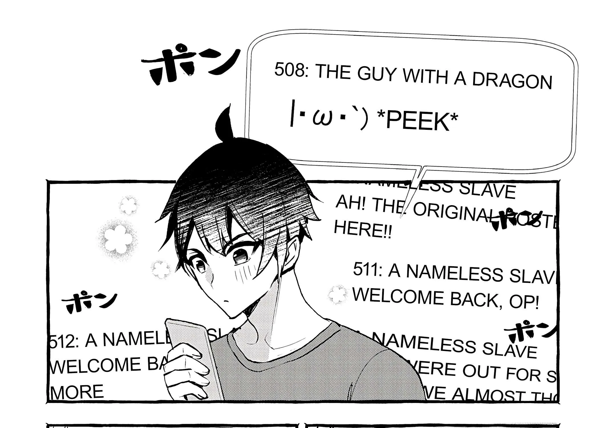 Urgent Request: How to Raise an Abandoned Dragon Chapter 11 page 31 - 
