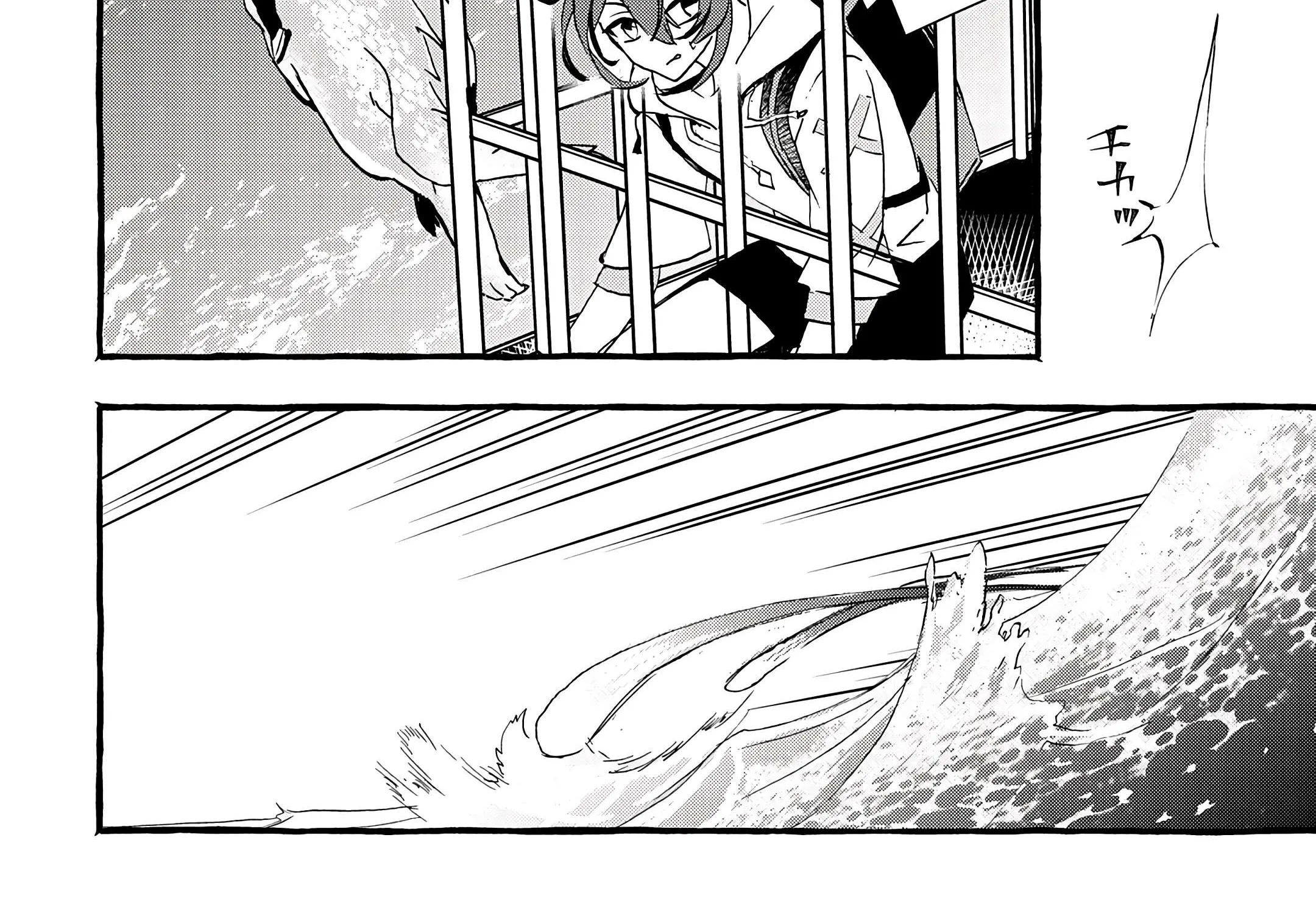Urgent Request: How to Raise an Abandoned Dragon Chapter 11 page 56 - 