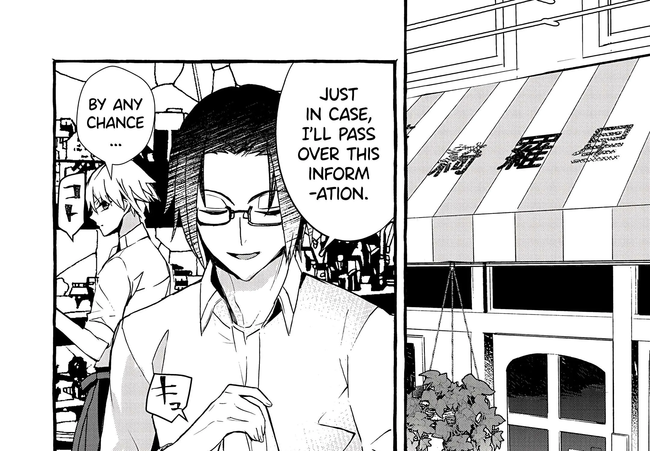 Urgent Request: How to Raise an Abandoned Dragon Chapter 11 page 7 - 