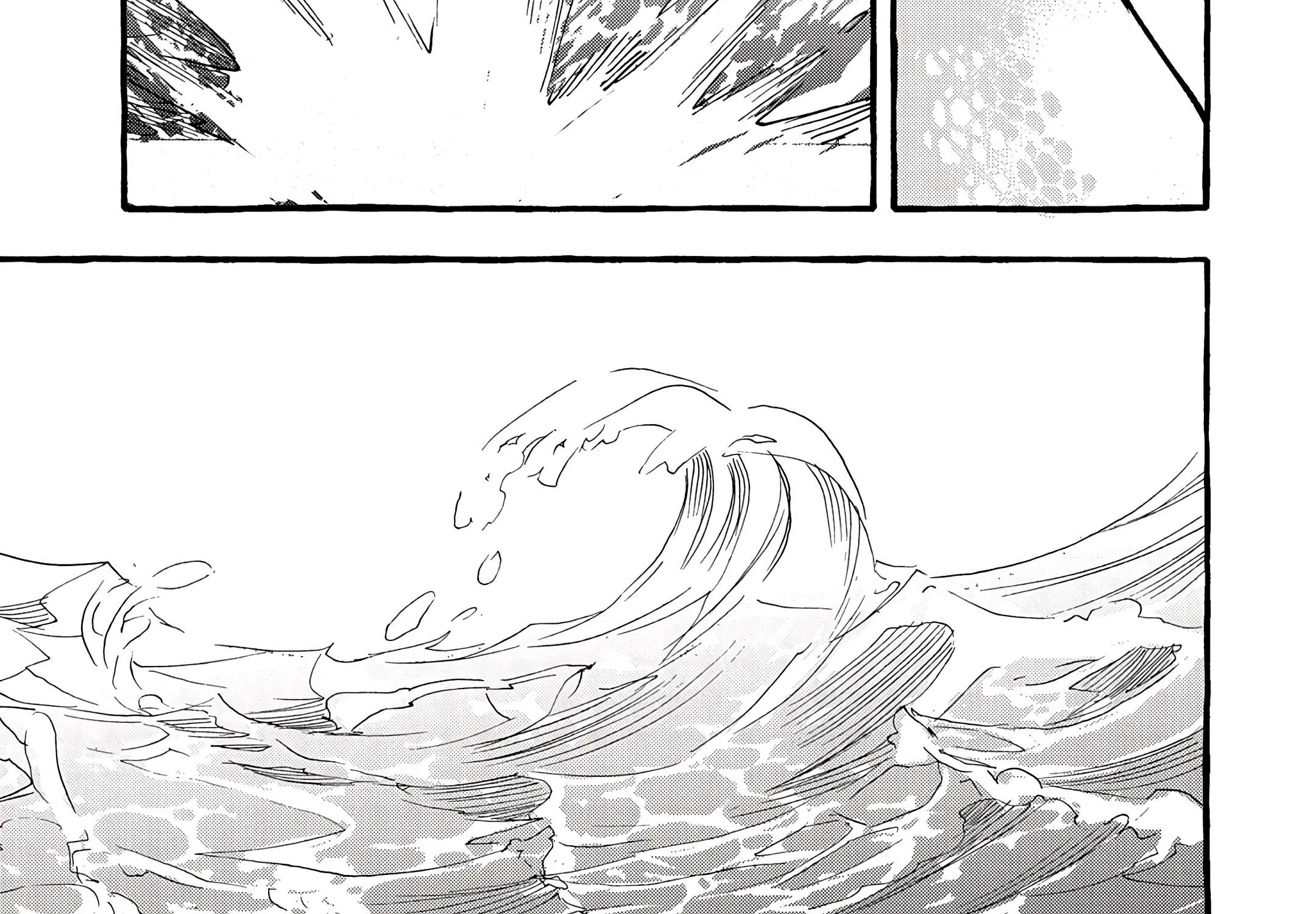 Urgent Request: How to Raise an Abandoned Dragon Chapter 11 page 65 - 