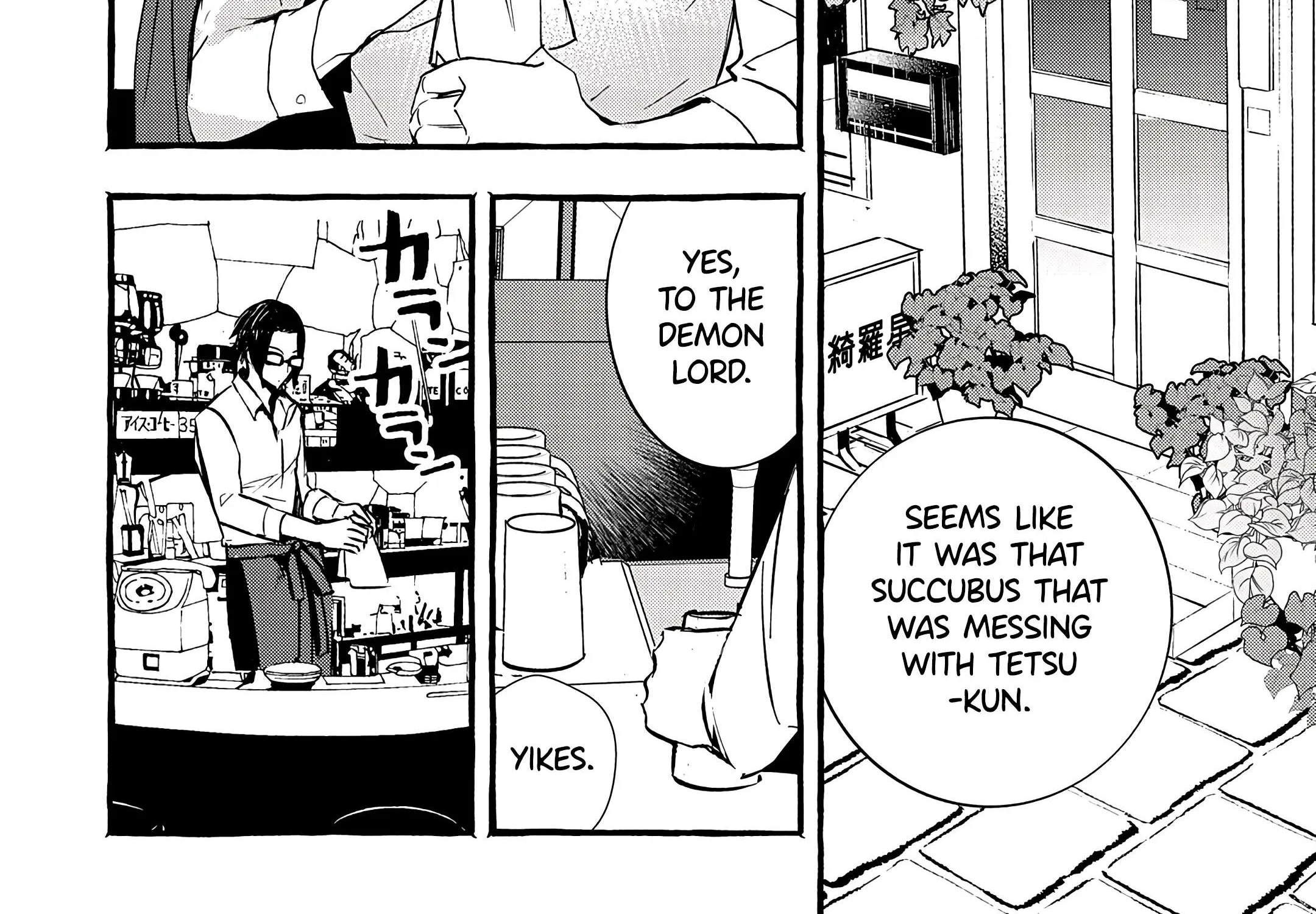 Urgent Request: How to Raise an Abandoned Dragon Chapter 11 page 8 - 