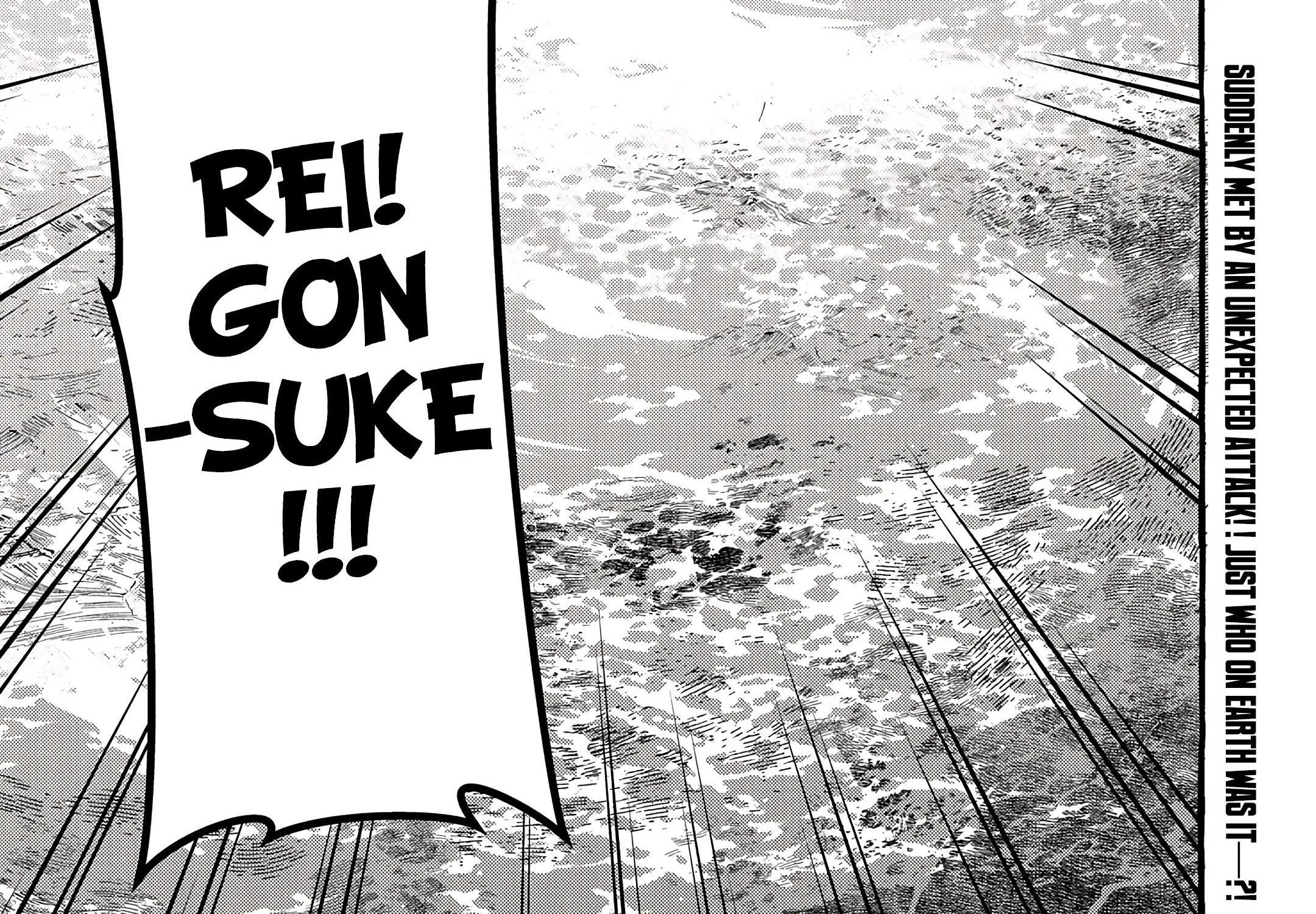Urgent Request: How to Raise an Abandoned Dragon Chapter 11 page 71 - 