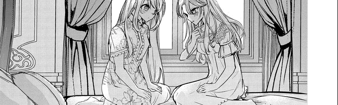 Urgent Request: How to Raise an Abandoned Dragon Chapter 12 page 16 - 