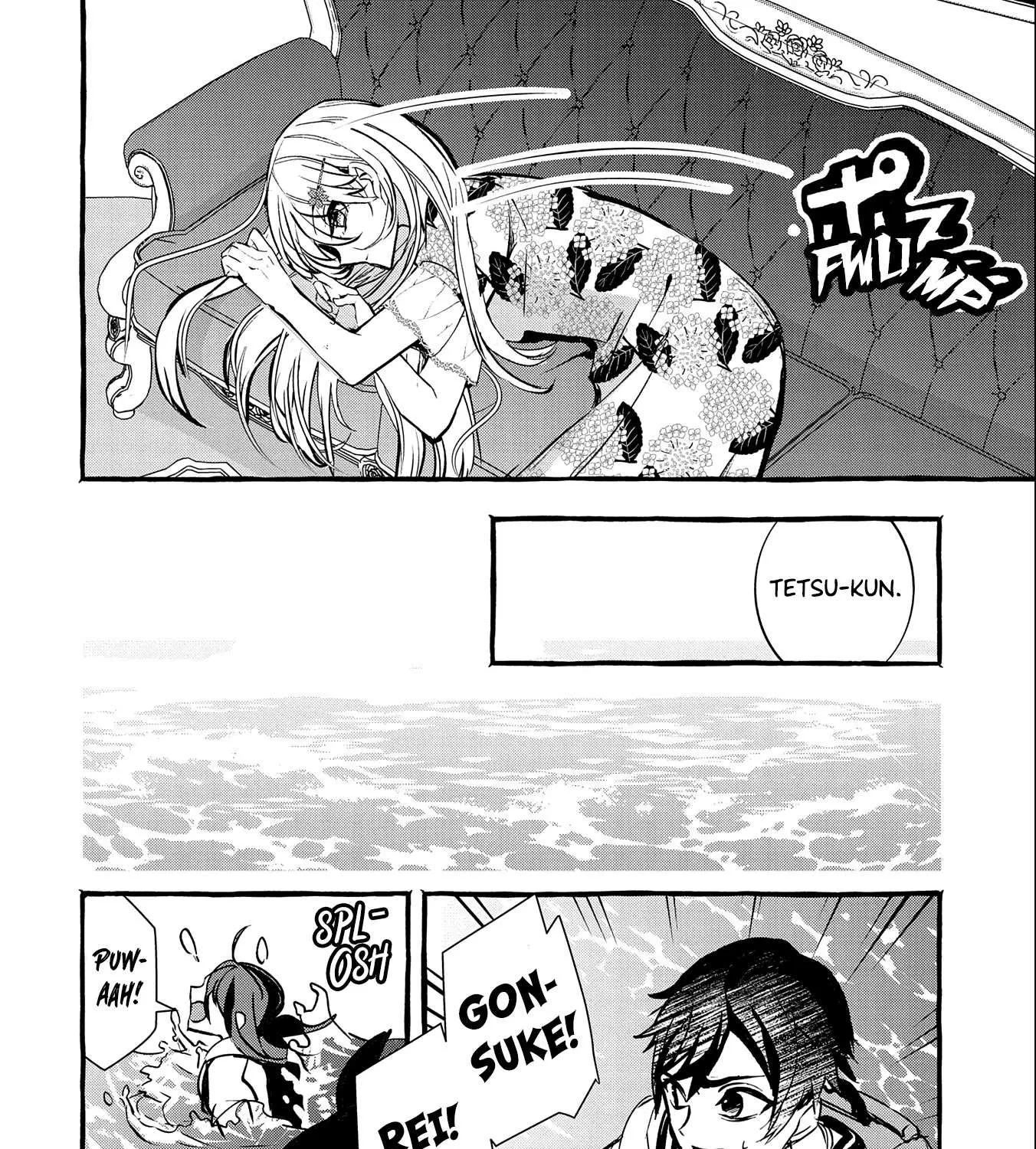 Urgent Request: How to Raise an Abandoned Dragon Chapter 12 page 21 - 