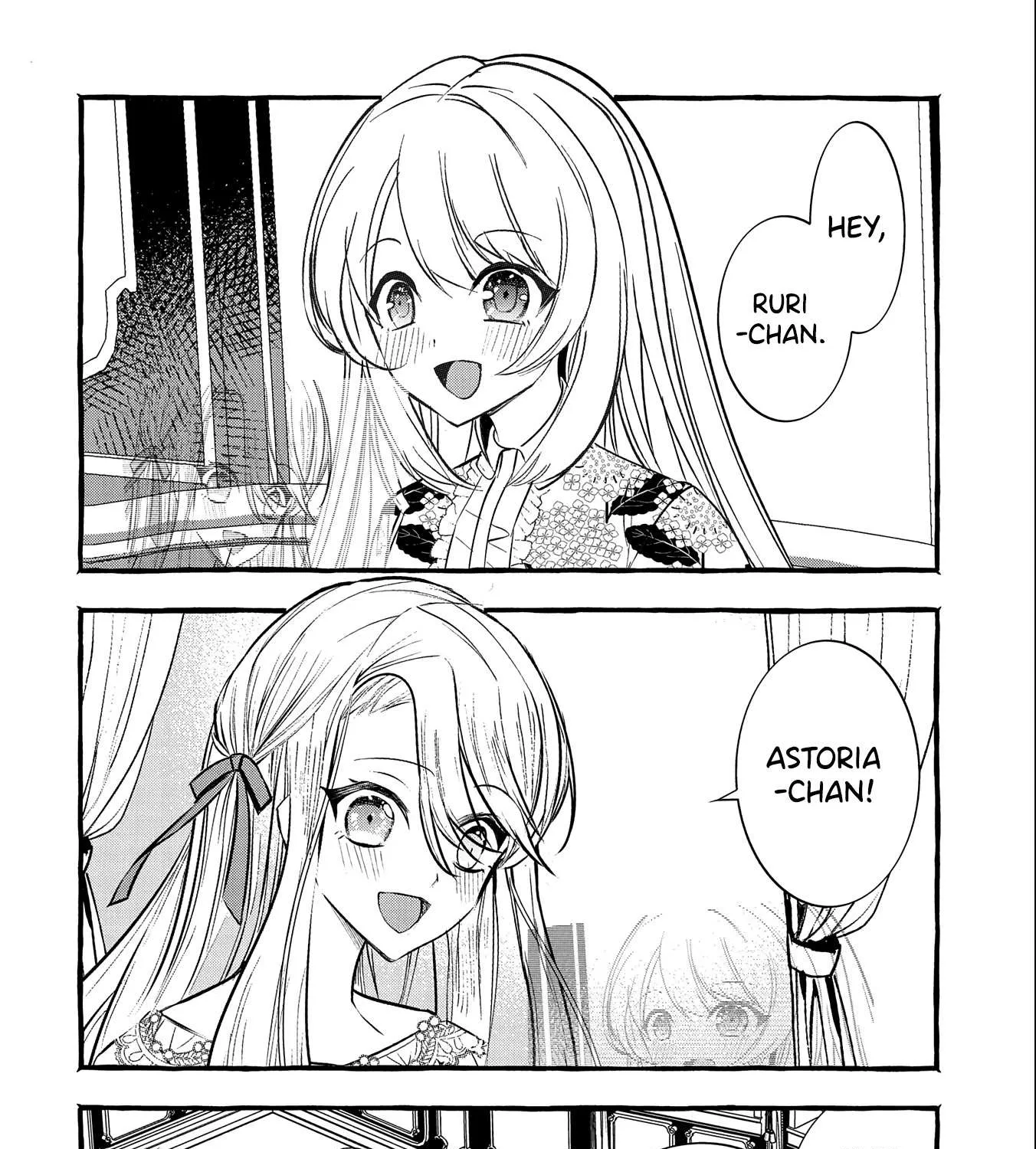 Urgent Request: How to Raise an Abandoned Dragon Chapter 12 page 5 - 