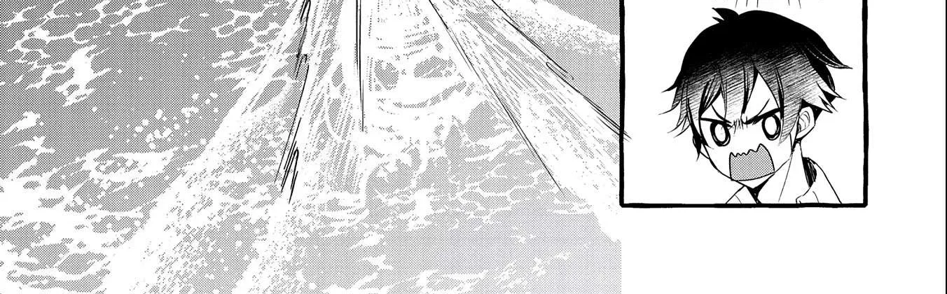 Urgent Request: How to Raise an Abandoned Dragon Chapter 13 page 28 - 
