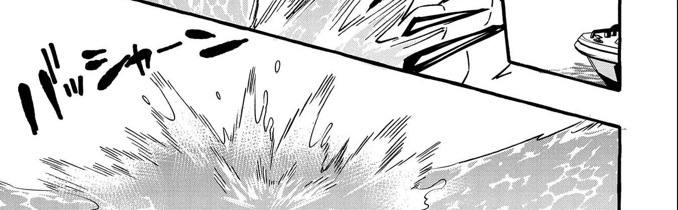 Urgent Request: How to Raise an Abandoned Dragon Chapter 13 page 32 - 