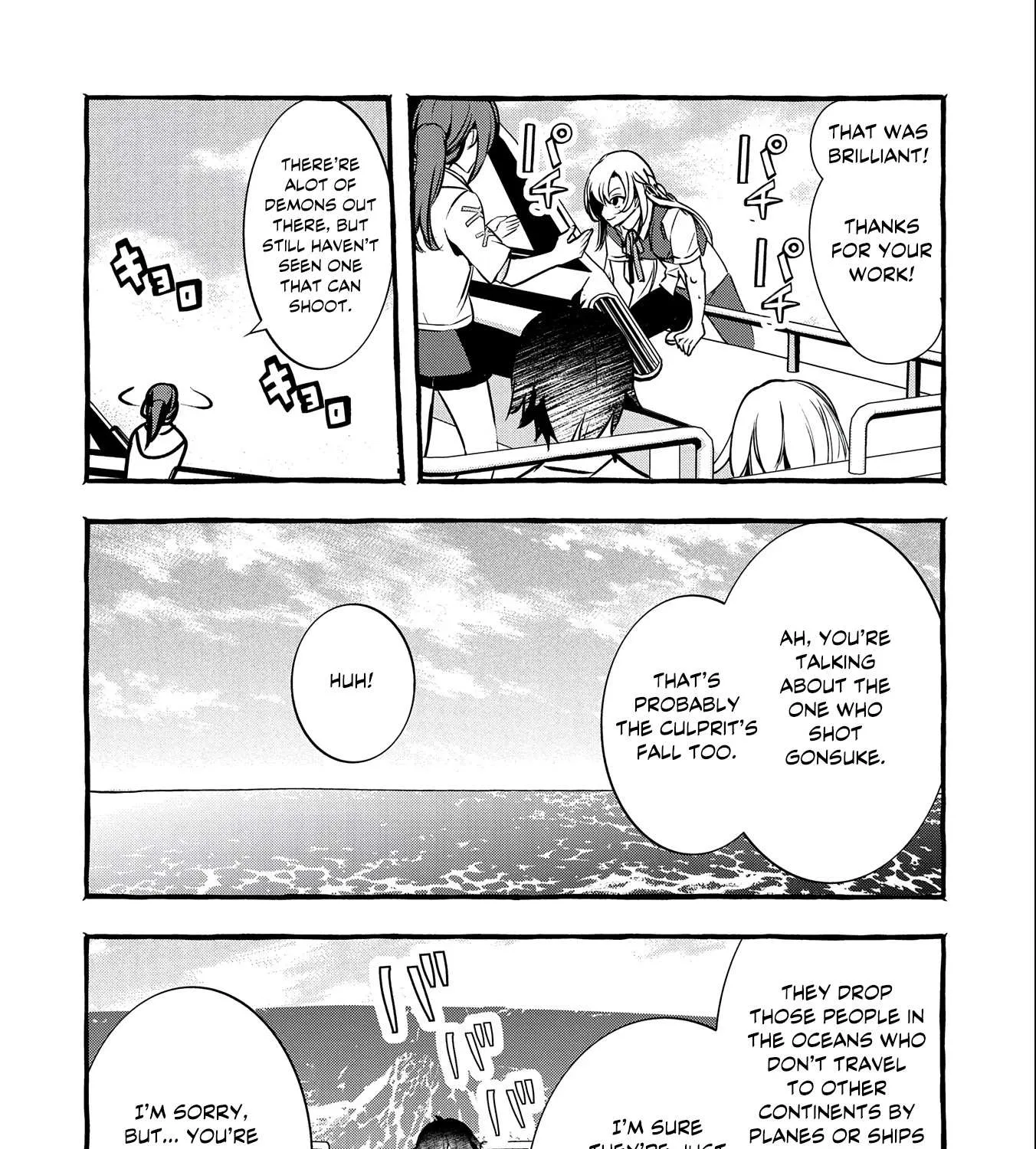 Urgent Request: How to Raise an Abandoned Dragon Chapter 13 page 33 - 
