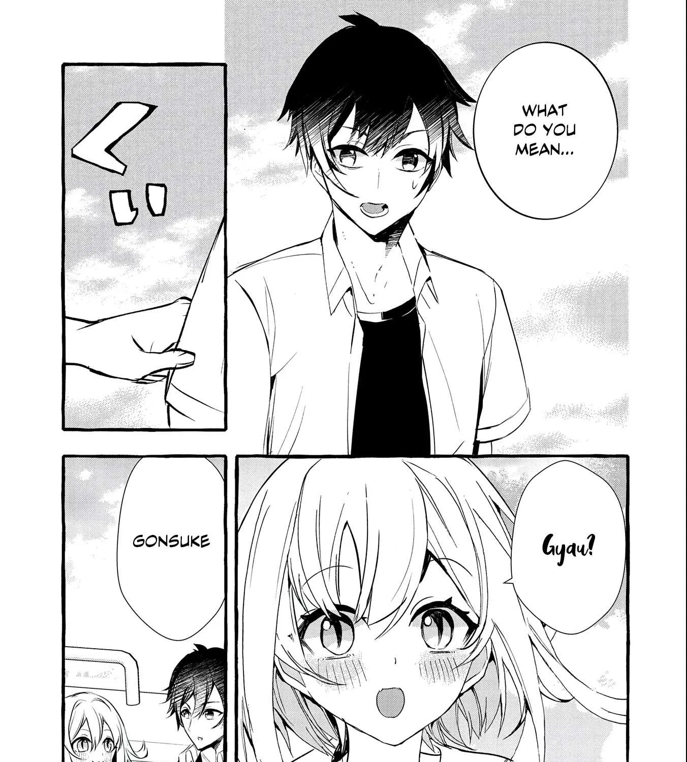 Urgent Request: How to Raise an Abandoned Dragon Chapter 13 page 49 - 