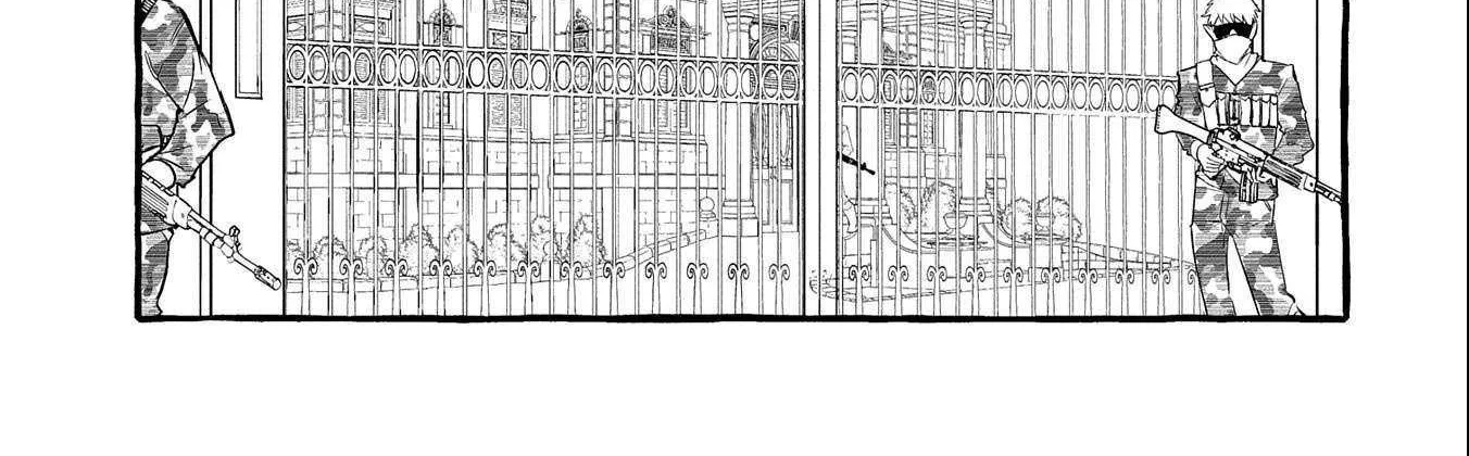 Urgent Request: How to Raise an Abandoned Dragon Chapter 14 page 23 - 