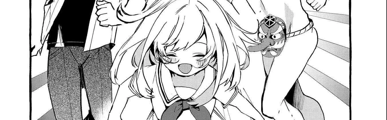 Urgent Request: How to Raise an Abandoned Dragon Chapter 14 page 25 - 