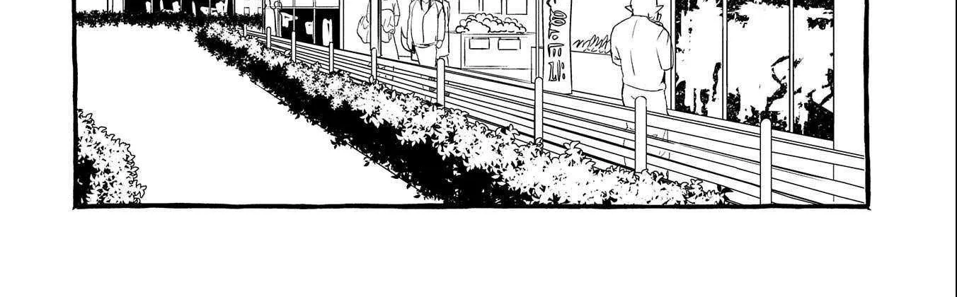 Urgent Request: How to Raise an Abandoned Dragon Chapter 14 page 5 - 