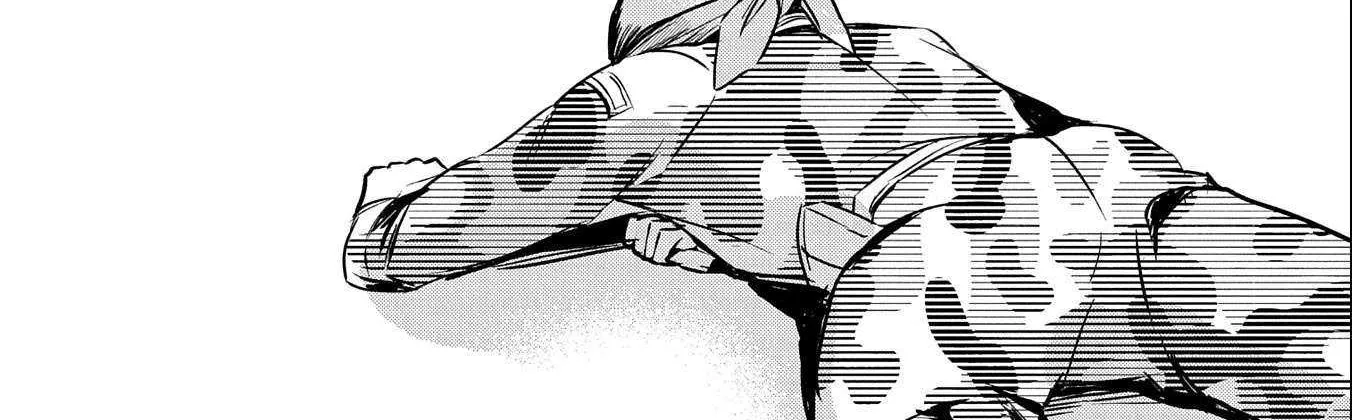Urgent Request: How to Raise an Abandoned Dragon Chapter 14 page 51 - 
