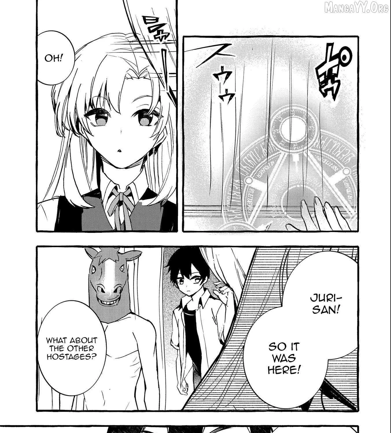 Urgent Request: How to Raise an Abandoned Dragon Chapter 14 page 60 - 