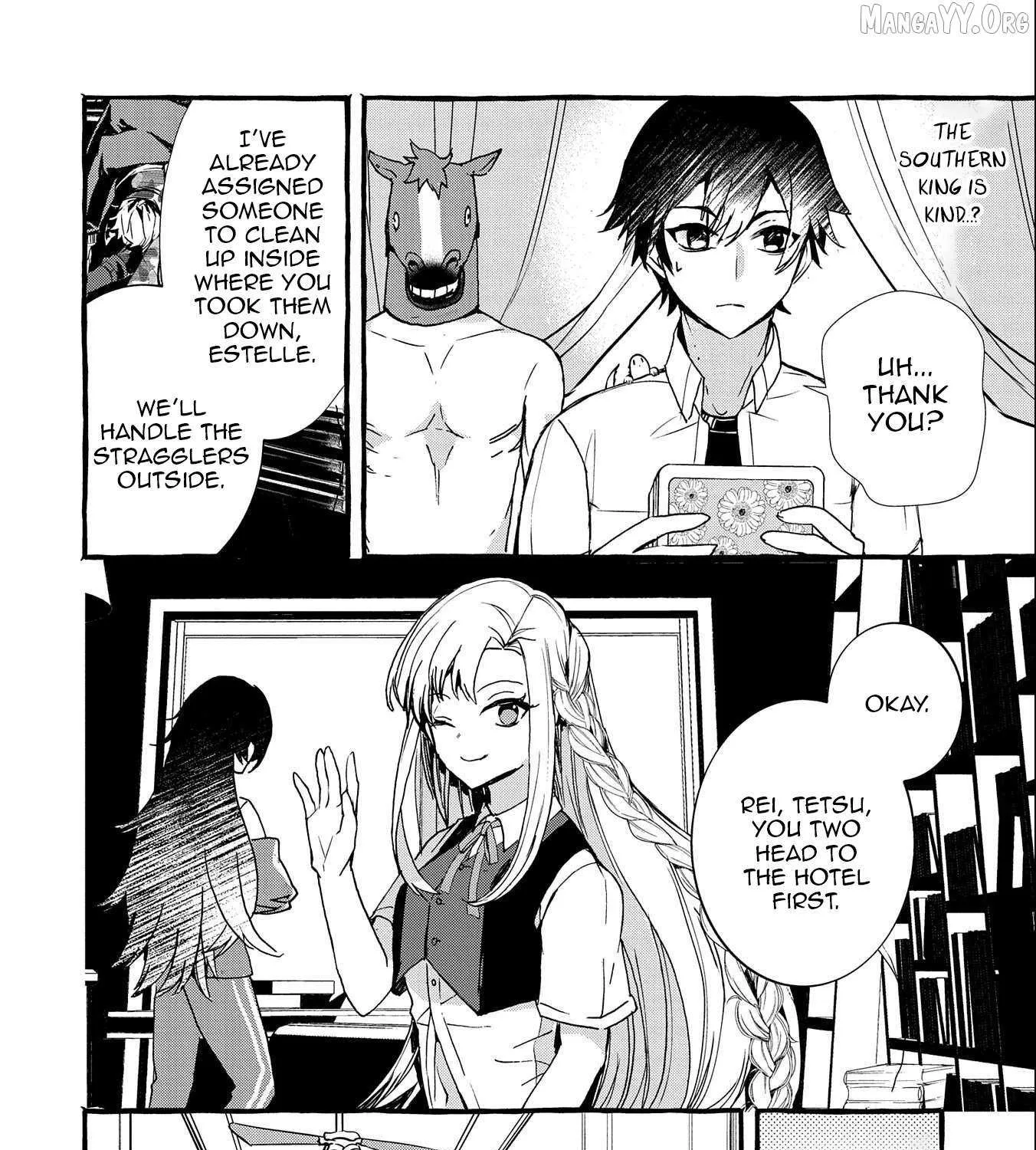 Urgent Request: How to Raise an Abandoned Dragon Chapter 15 page 14 - 