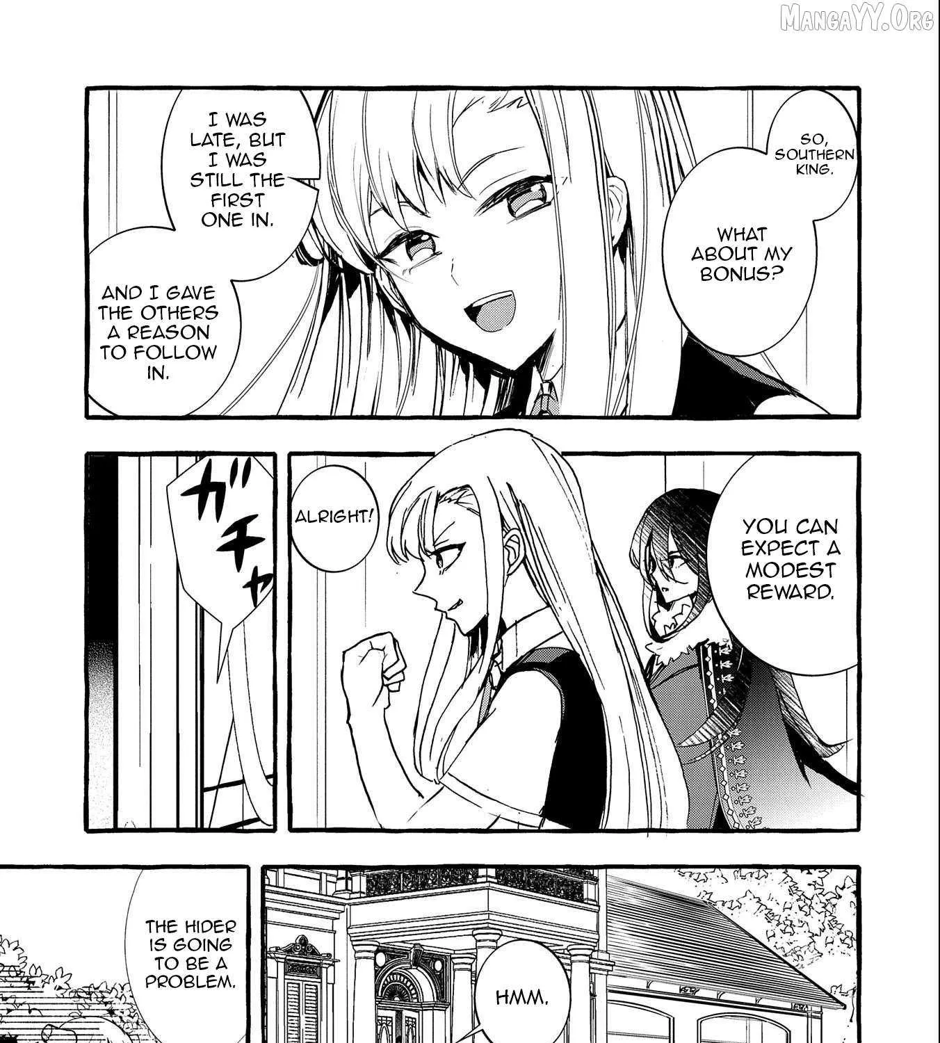 Urgent Request: How to Raise an Abandoned Dragon Chapter 15 page 16 - 