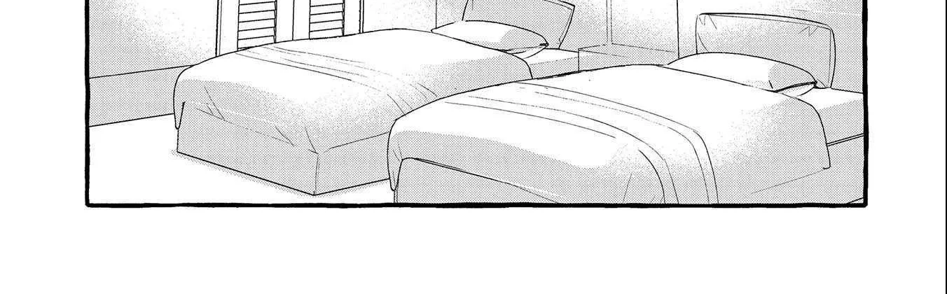 Urgent Request: How to Raise an Abandoned Dragon Chapter 15 page 29 - 