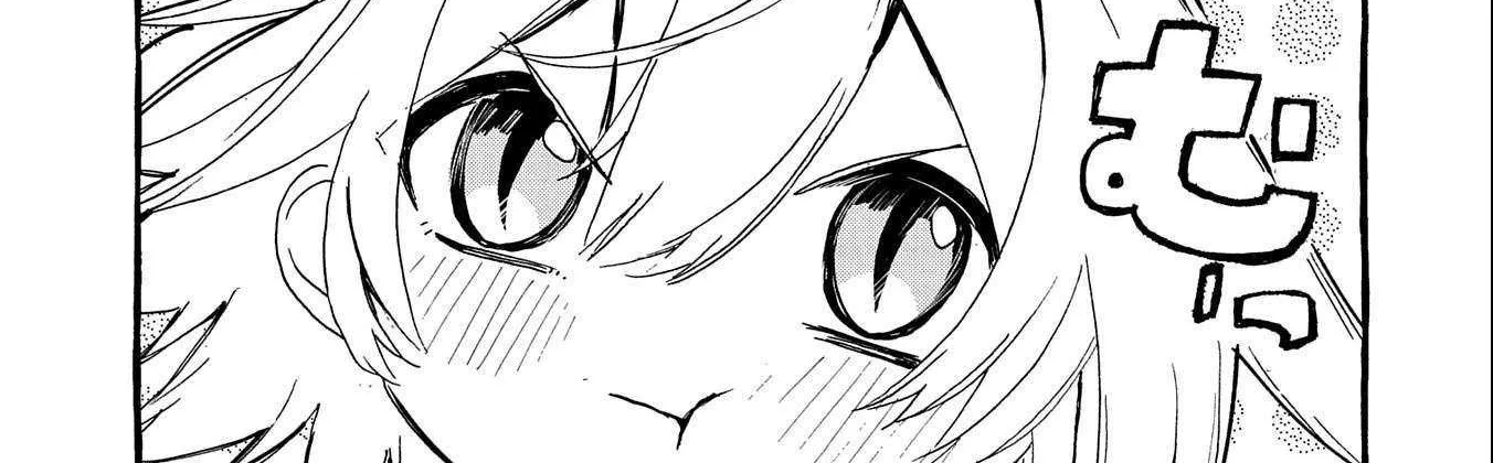 Urgent Request: How to Raise an Abandoned Dragon Chapter 15 page 37 - 