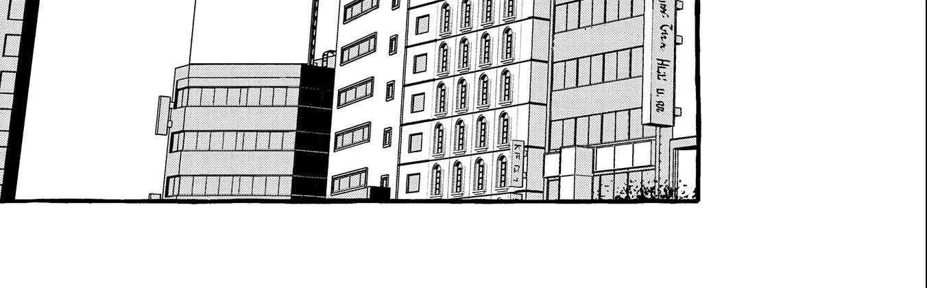 Urgent Request: How to Raise an Abandoned Dragon Chapter 15 page 49 - 