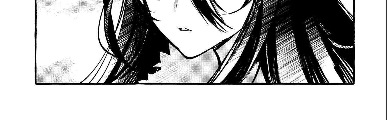 Urgent Request: How to Raise an Abandoned Dragon Chapter 15 page 65 - 